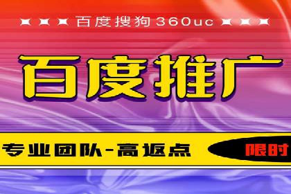 微博信息流内容创作与运营经验
