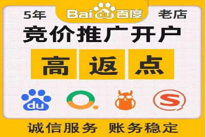 360信息流广告案例分享：提升品牌知名度的策略