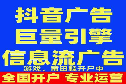 SEM推广技巧：实战案例教你打造爆款产品